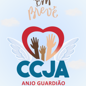 Em Breve